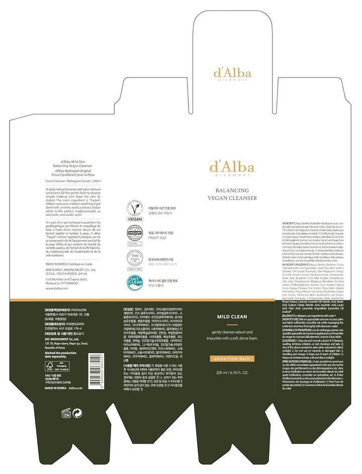 Italian White Truffle Mild Skin Balancing Vegan Cleanser 6.76 fl. oz / 200ml