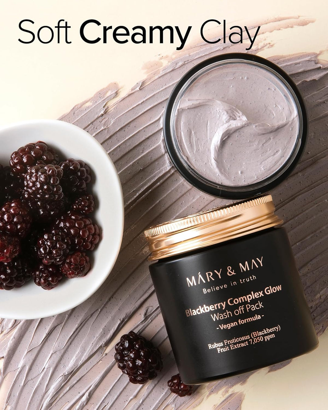 Vegan Blackberry Complex Glow Wash Off Mask 4.23 fl. oz. / 125ml
