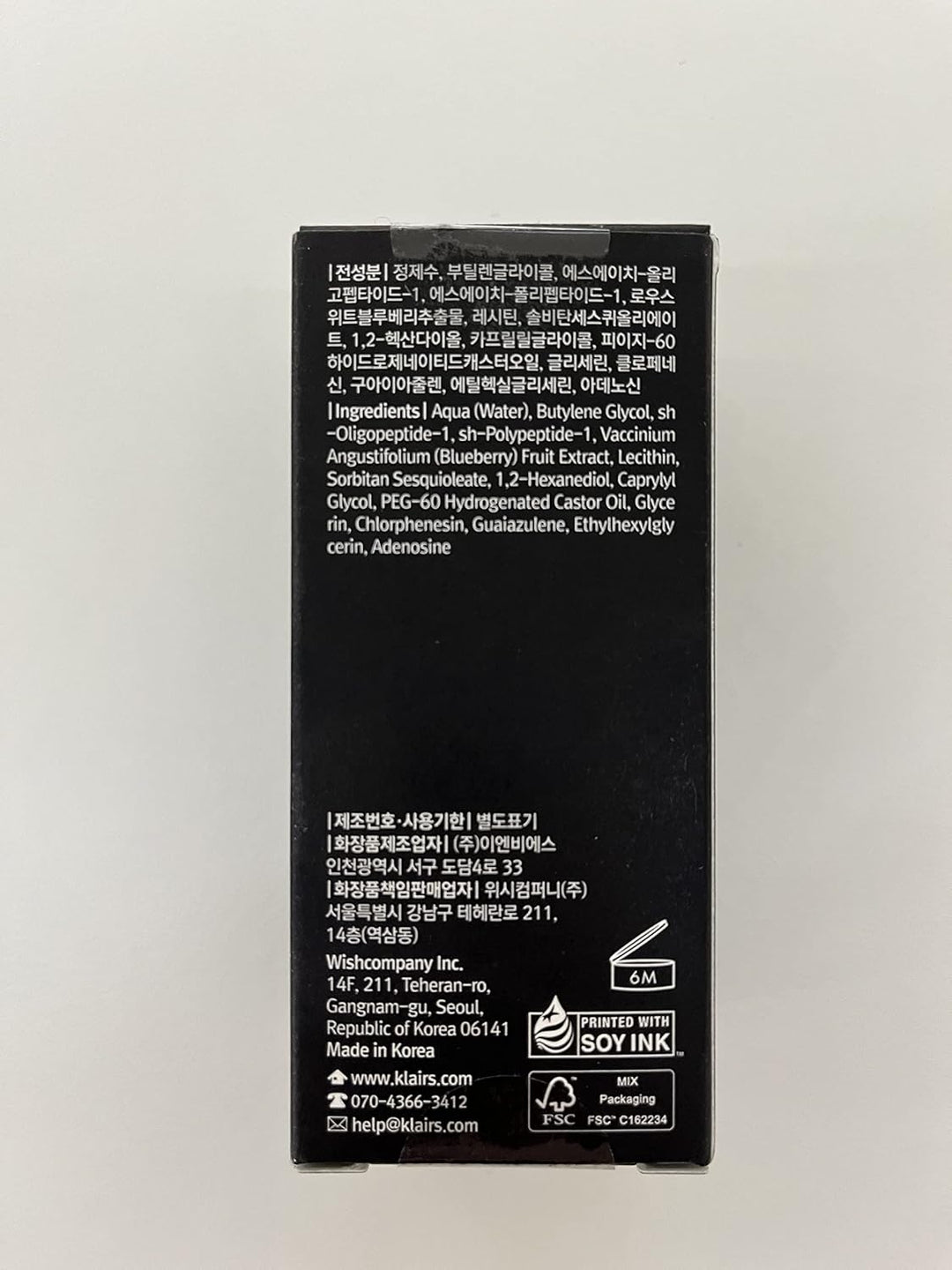 Midnight Blue Youth Activating Drop 0.67 fl oz / 20 ml