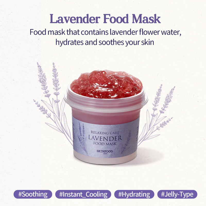Lavender Food Mask 120g