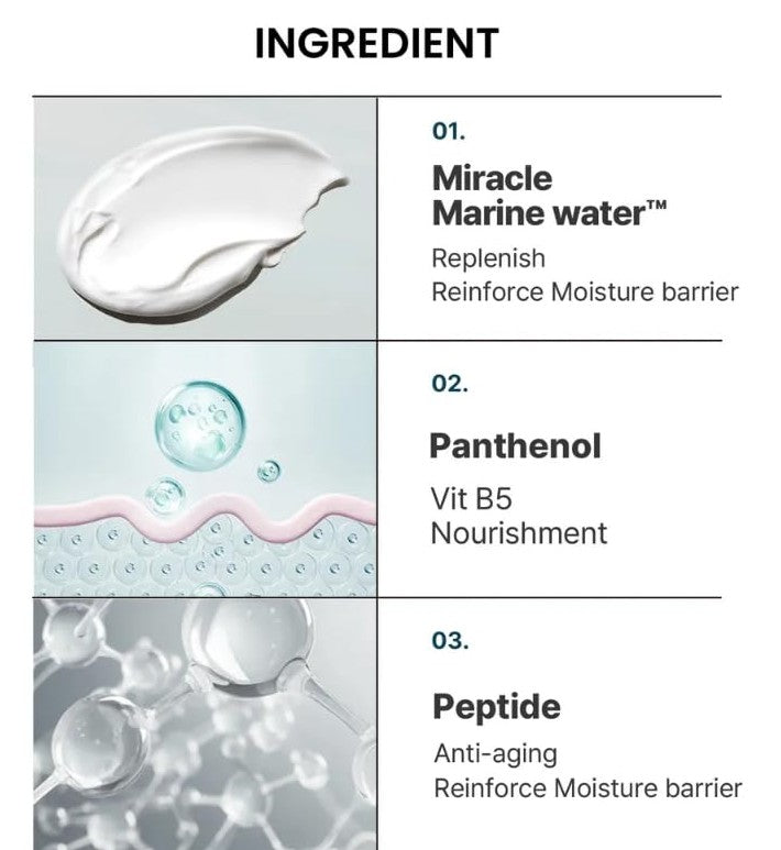 Marine Care Algae Panthenol Melting Cream 1.85 oz. / 55ml