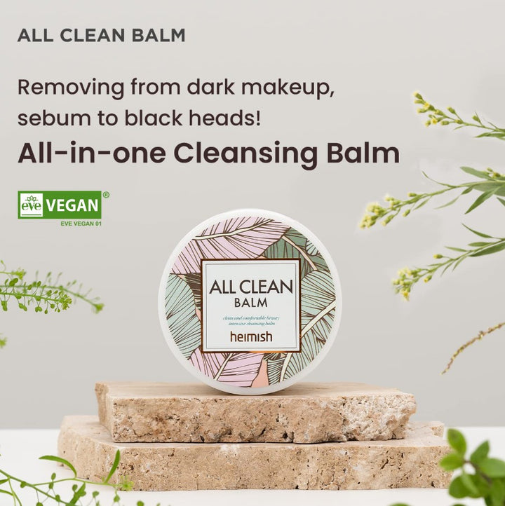 All Clean Balm Original 120ml / 4 fl. oz.