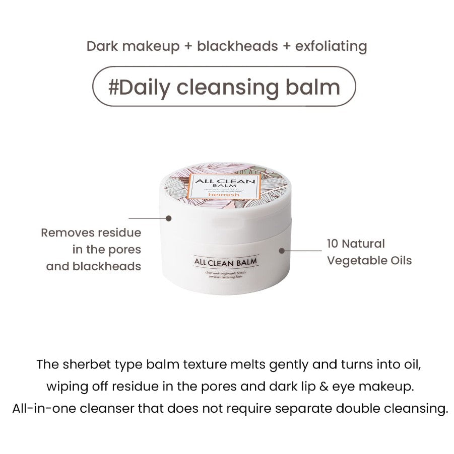 All Clean Balm Original 120ml / 4 fl. oz.