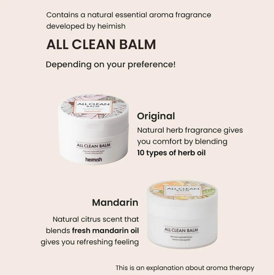 All Clean Balm Mandarin 120ml / 4 fl. oz.