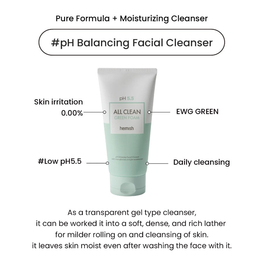 All Clean Green Foam Moisturizing Face Cleanser 150ml / 5.3 oz