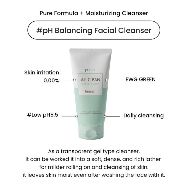 All Clean Green Foam Moisturizing Face Cleanser 150ml / 5.3 oz