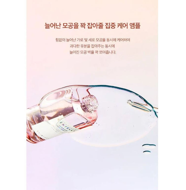 Madagascar Centella Ampoule Kit (Mini Ampoule 4 types)