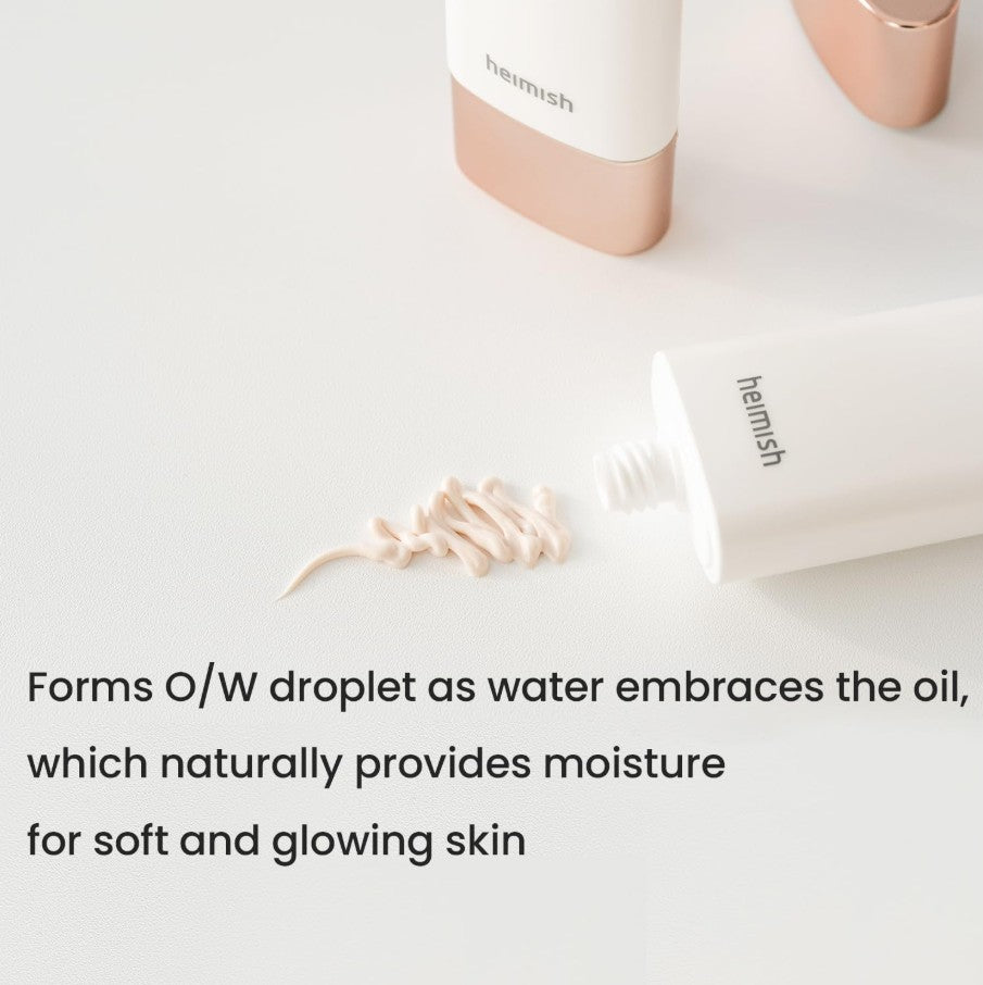 Artless Glow Makeup Base SPF 50+ PA++++ 1.35fl.oz / 40ml