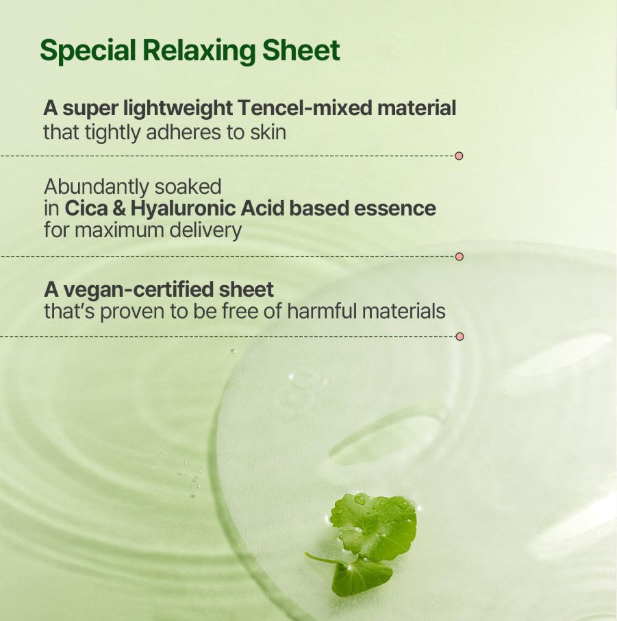 BALANCEFUL Cica Facial Masks 10 sheets