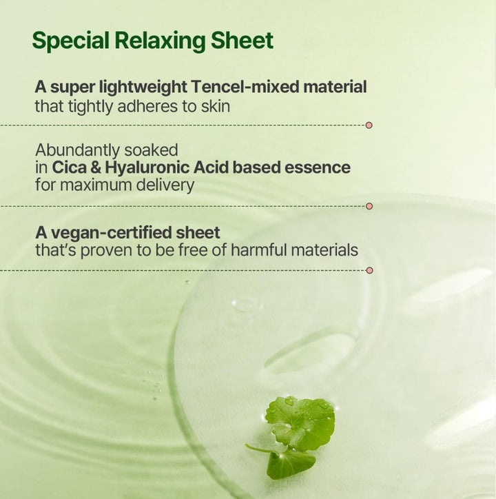 BALANCEFUL Cica Facial Masks 10 sheets