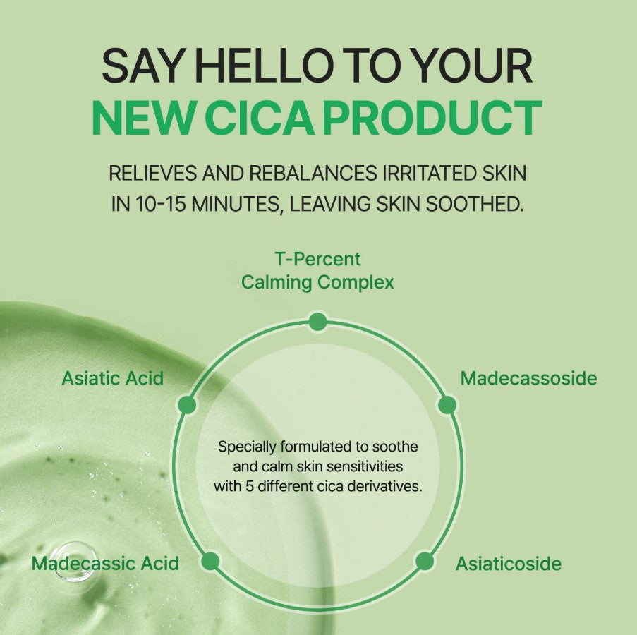 BALANCEFUL Cica Facial Masks 10 sheets