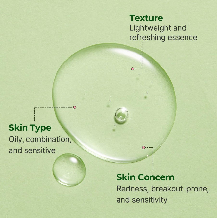 BALANCEFUL Serum 50ml / 1.69 fl.oz. 2pk