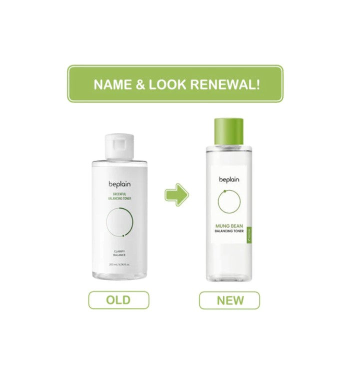 Mung Bean Balancing Toner 6.76 fl oz / 200ml