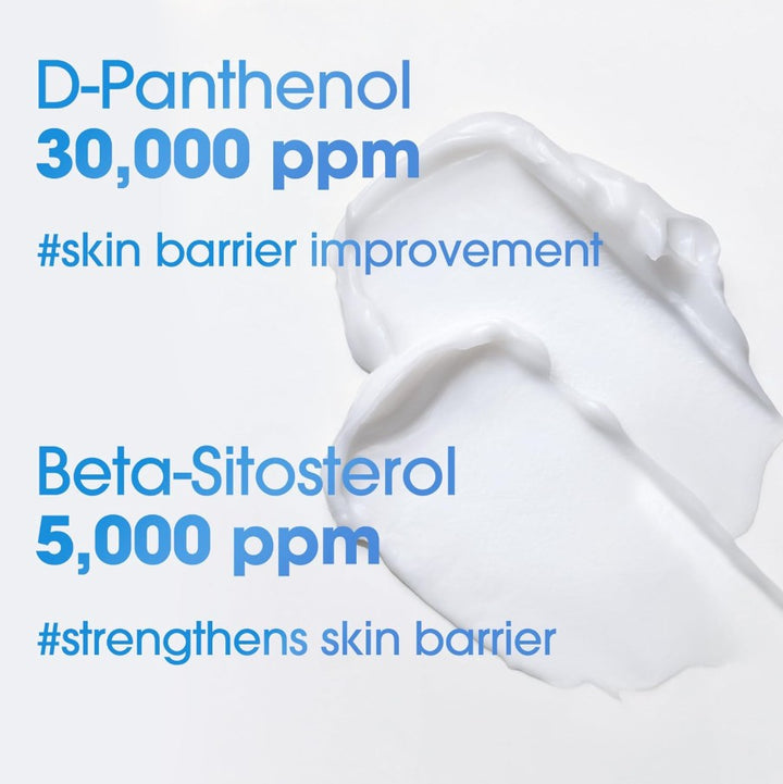 Beta-Panthenol Repair Body Cream 6.76fl. oz. / 200ml