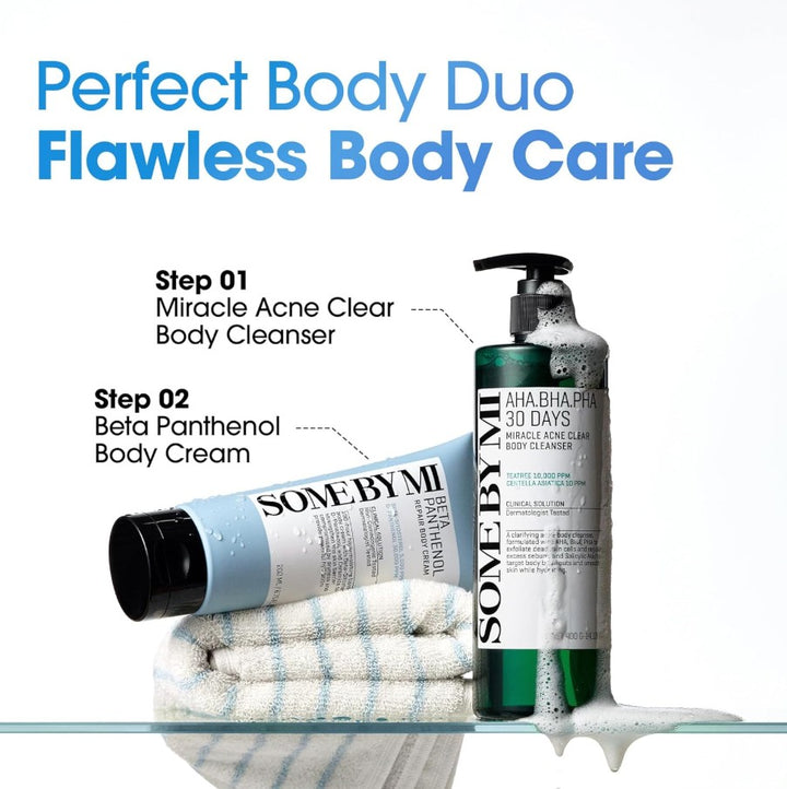 Beta-Panthenol Repair Body Cream 6.76fl. oz. / 200ml