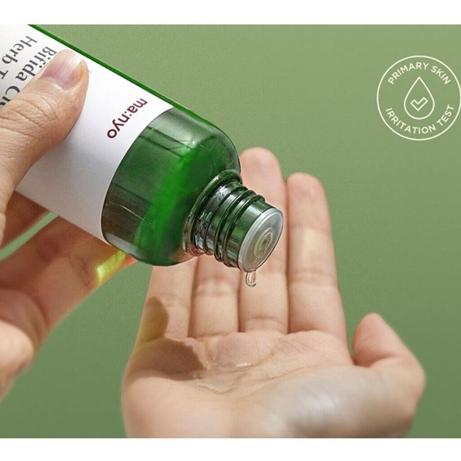 Bifida Cica Herb Toner 210ml / 7.1 fl. oz.