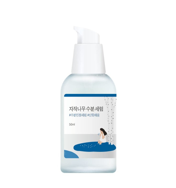 Birch Juice Serum 50ml / 1.69 fl. oz.