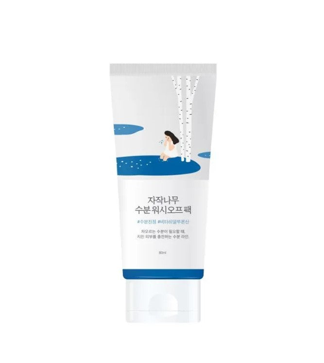 Birch Juice Moisturizing Wash Off Pack 80ml / 2.7 fl. oz.