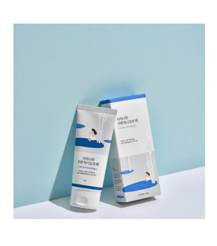 Birch Juice Moisturizing Wash Off Pack 80ml / 2.7 fl. oz.