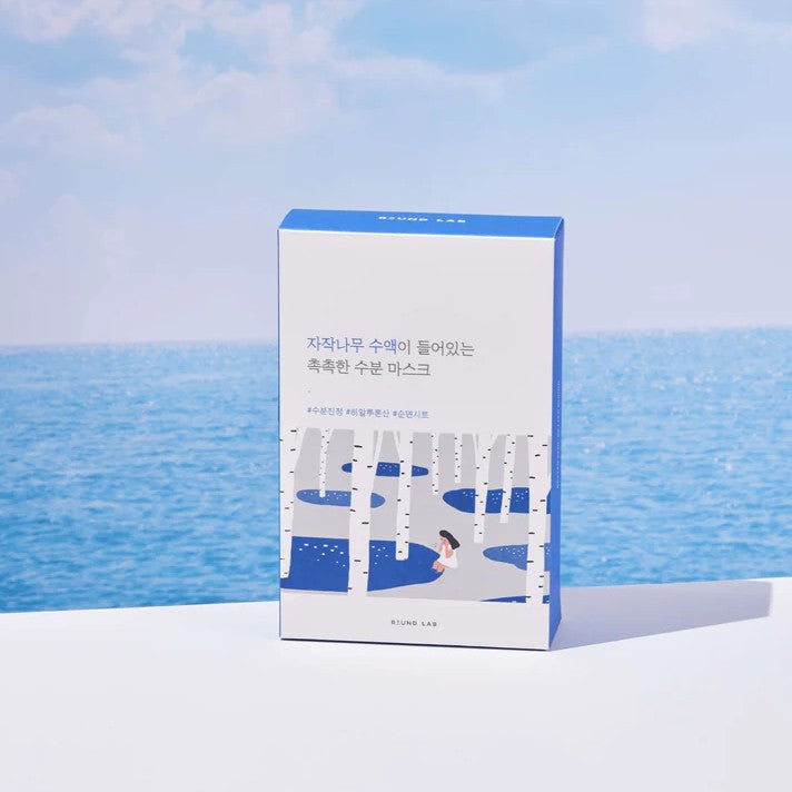 Birch Juice Moisturizing Mask 10 sheets