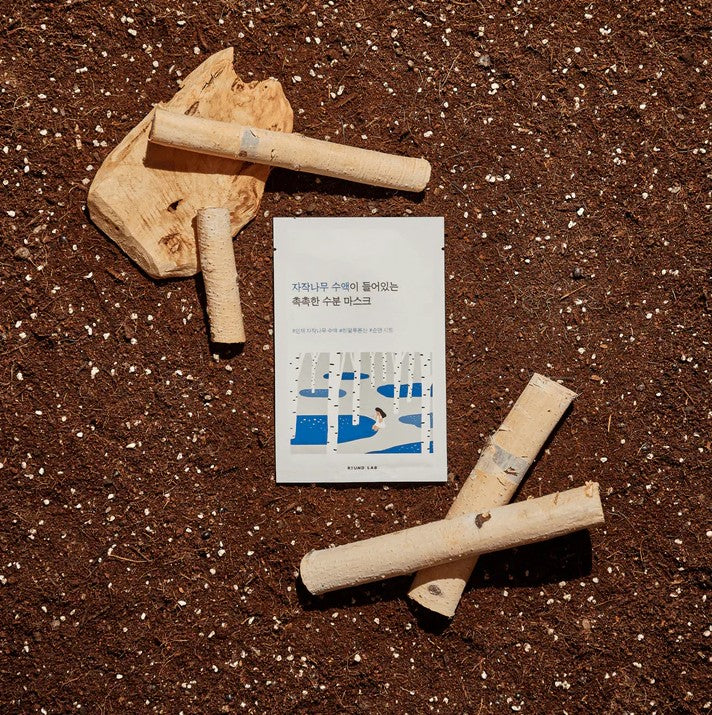 Birch Juice Moisturizing Mask 10 sheets