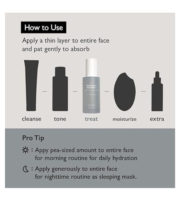 Black Rice Hyaluronic Essence 1.69 fl. oz / 50 ml