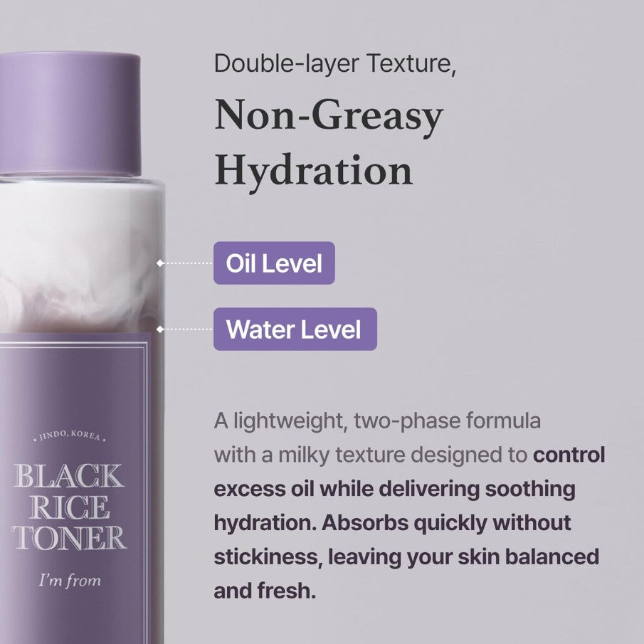 Black Rice Toner 150ml / 5.07 fl.oz