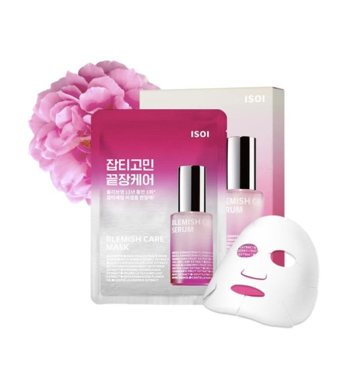 Blemish Care Mask Pack 1 Sheet