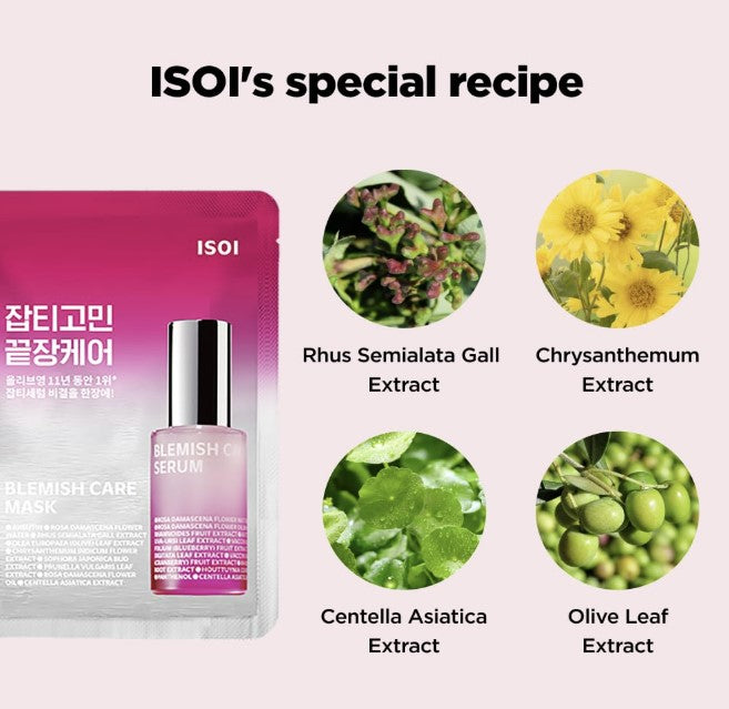 Blemish Care Mask Pack 1 Sheet