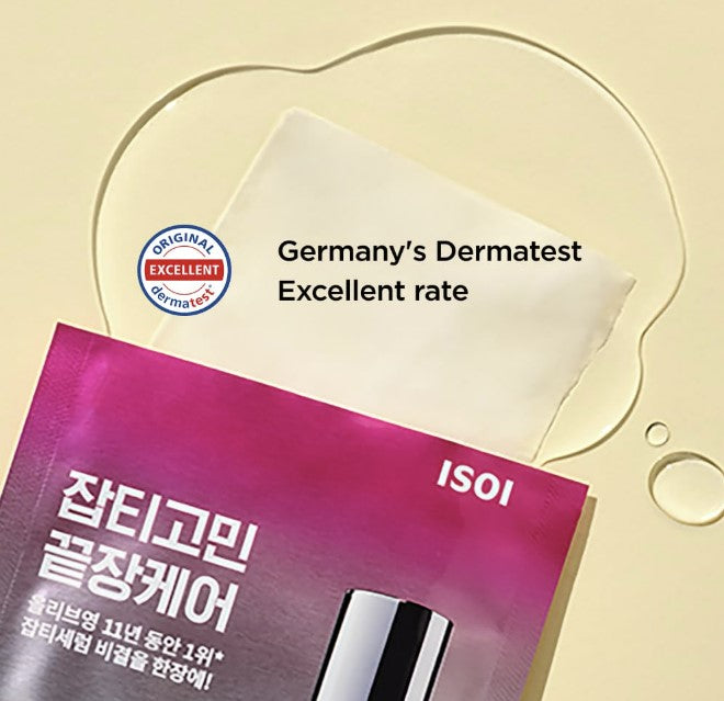 Blemish Care Mask Pack 1 Sheet