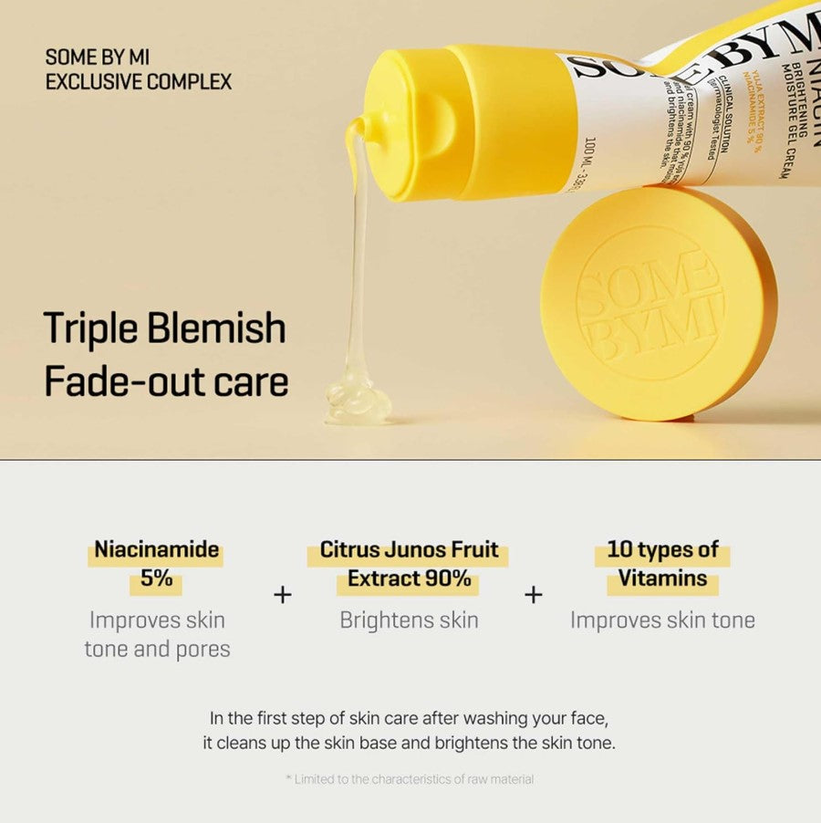 Yuja Niacin Brightening Moisture Gel Cream 100ml / 3.38 oz.