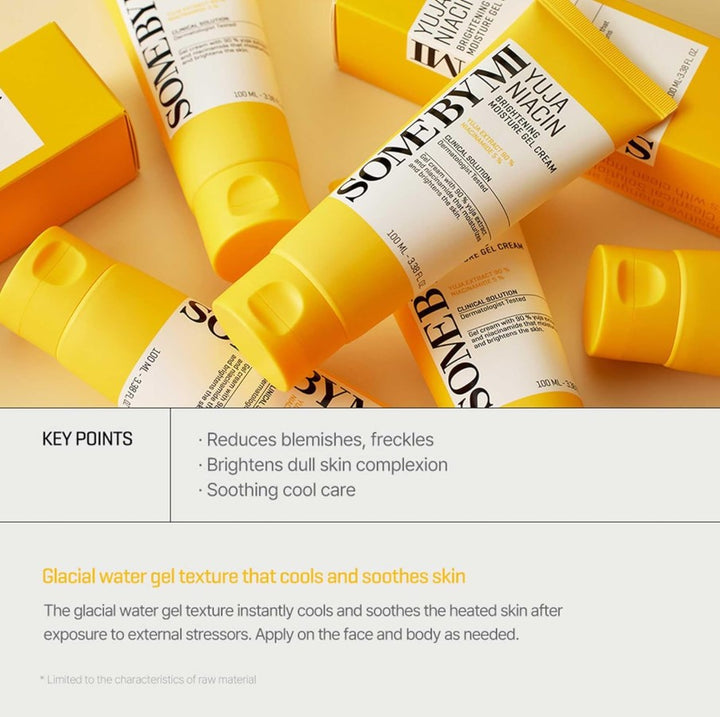 Yuja Niacin Brightening Moisture Gel Cream 100ml / 3.38 oz.