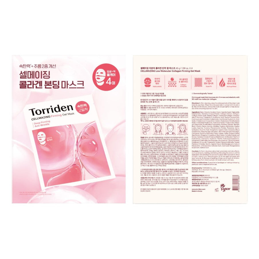CELLMAZING Collagen Firming Gel Facial & Neck Sheet Mask