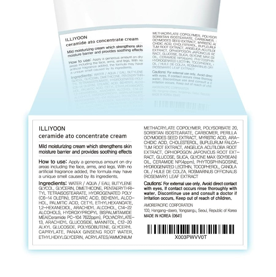 Ceramide Ato Concentrate Cream 200ml / 6.76 fl. oz.