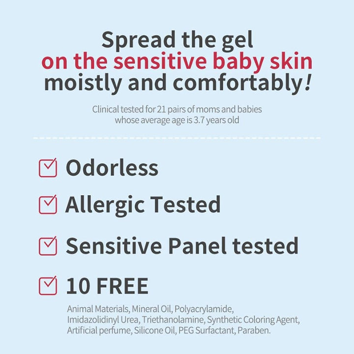 Ceramide Ato Soothing Gel 175ml / 5.9 fl. oz.