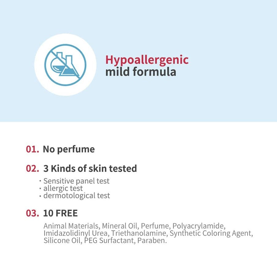 Ceramide Ato Soothing Gel 175ml / 5.9 fl. oz.