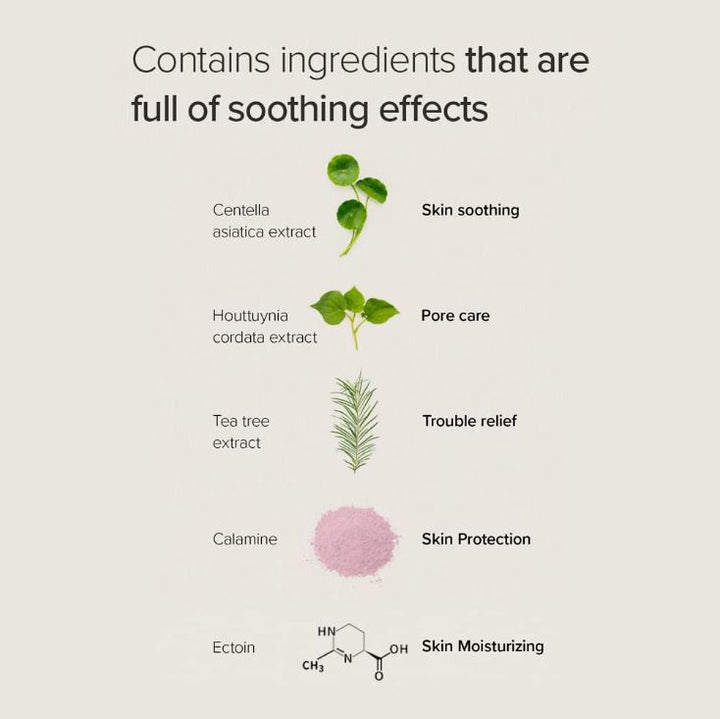 Vegan Cica Tea Tree Soothing Wash Off Pack 125ml / 4.4 fl. oz.