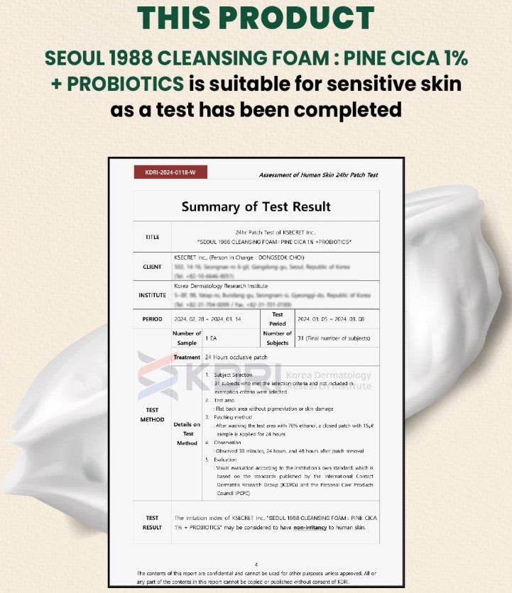 SEOUL 1988 Cleansing Foam : Pine Cica 1% + Probiotics 150ml / 5.07 fl. oz.