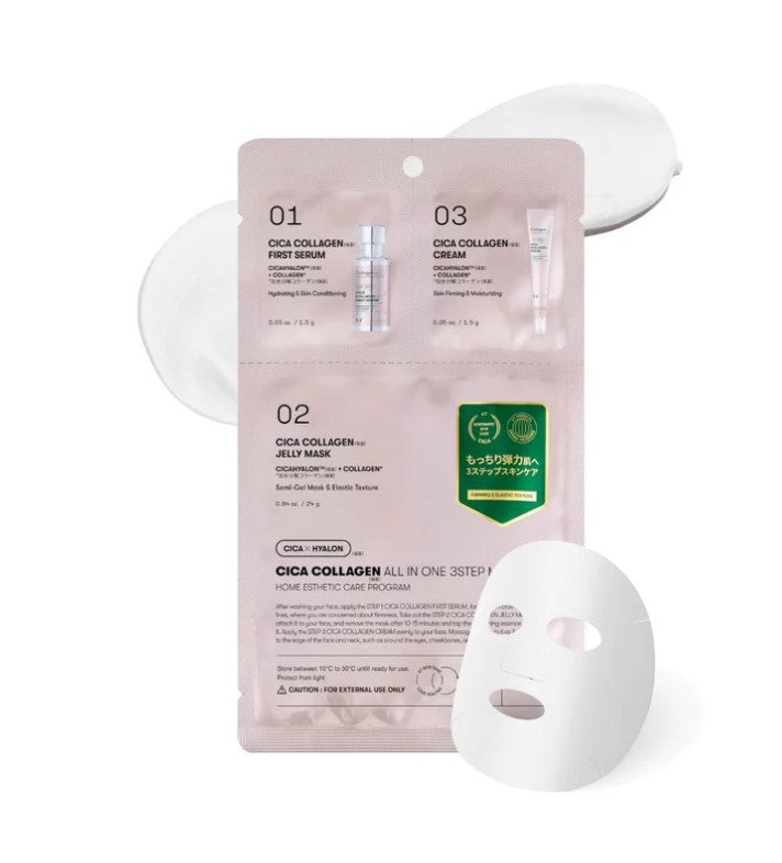 Cica Collagen All In One 3-Step Mask 1 Sheet
