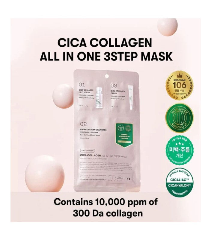 Cica Collagen All In One 3-Step Mask 1 Sheet