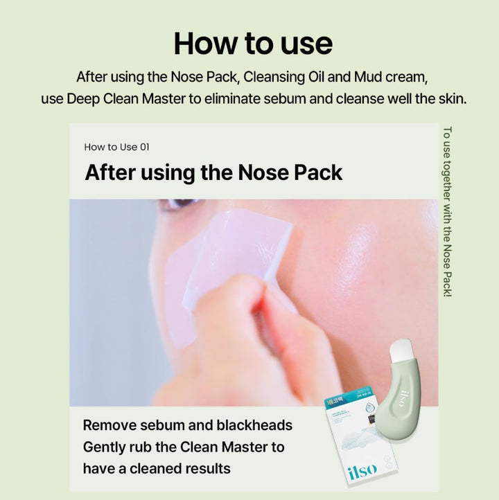Deep Clean Master/Blackhead Remover Tool