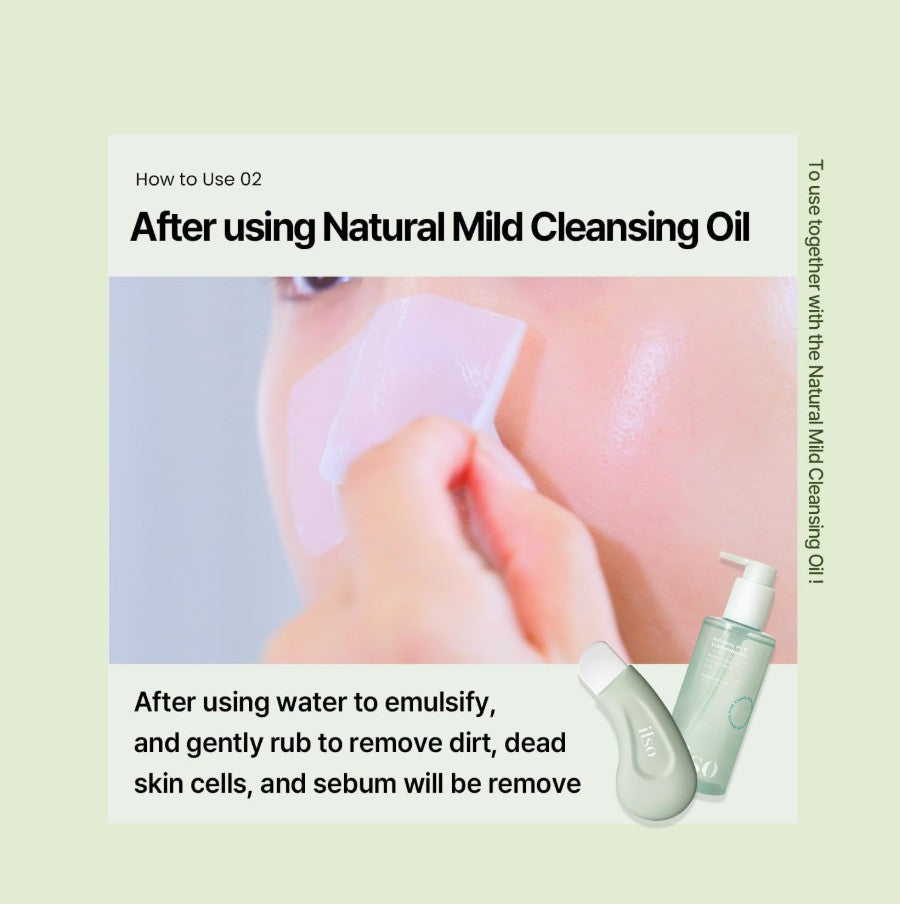 Deep Clean Master/Blackhead Remover Tool