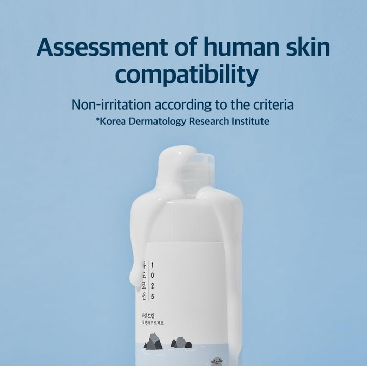 1025 Dokdo Lotion 200ml / 6.76 fl. oz.