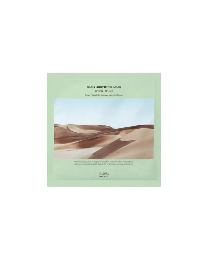 Oasis soothing mask 1pcs