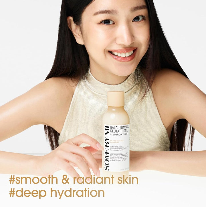 Galactomyces Glutathione Glow Milky Toner 6.76fl. oz. / 200ml