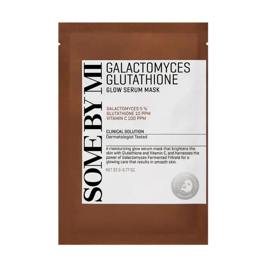 Galactomyces Glutathione Glow Serum Mask (1ea)
