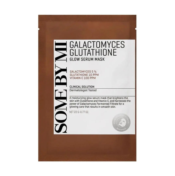 Galactomyces Glutathione Glow Serum Mask (1ea)