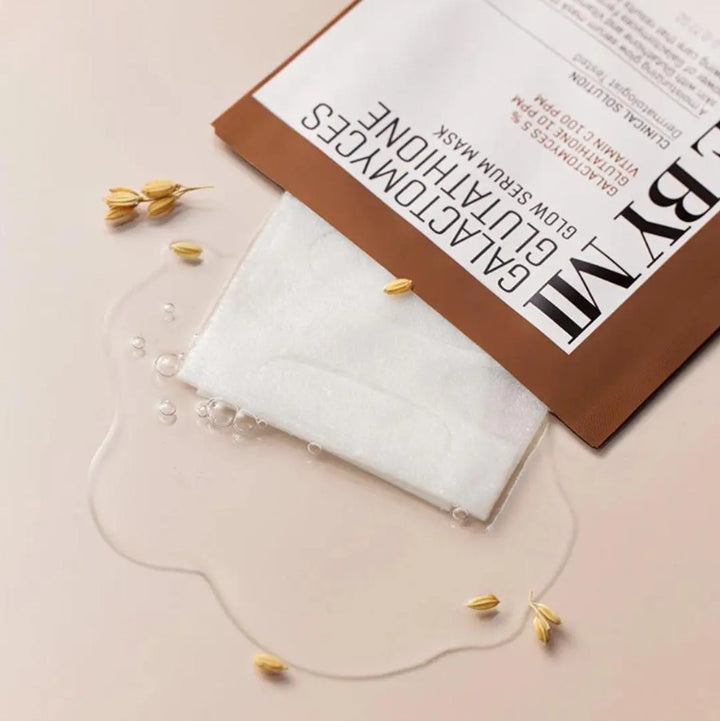 Galactomyces Glutathione Glow Serum Mask (1ea)