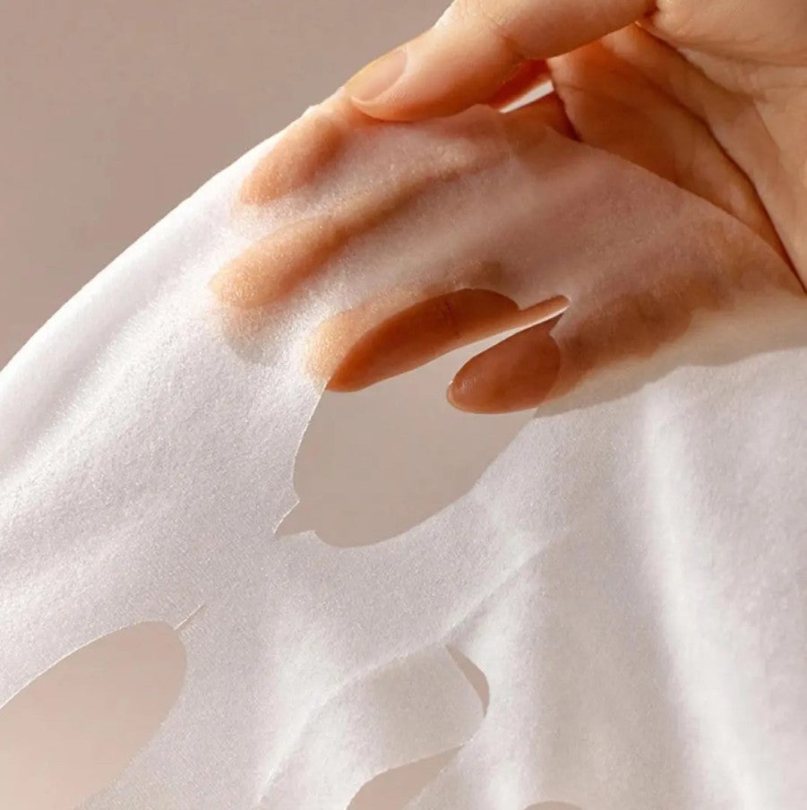 Galactomyces Glutathione Glow Serum Mask (1ea)