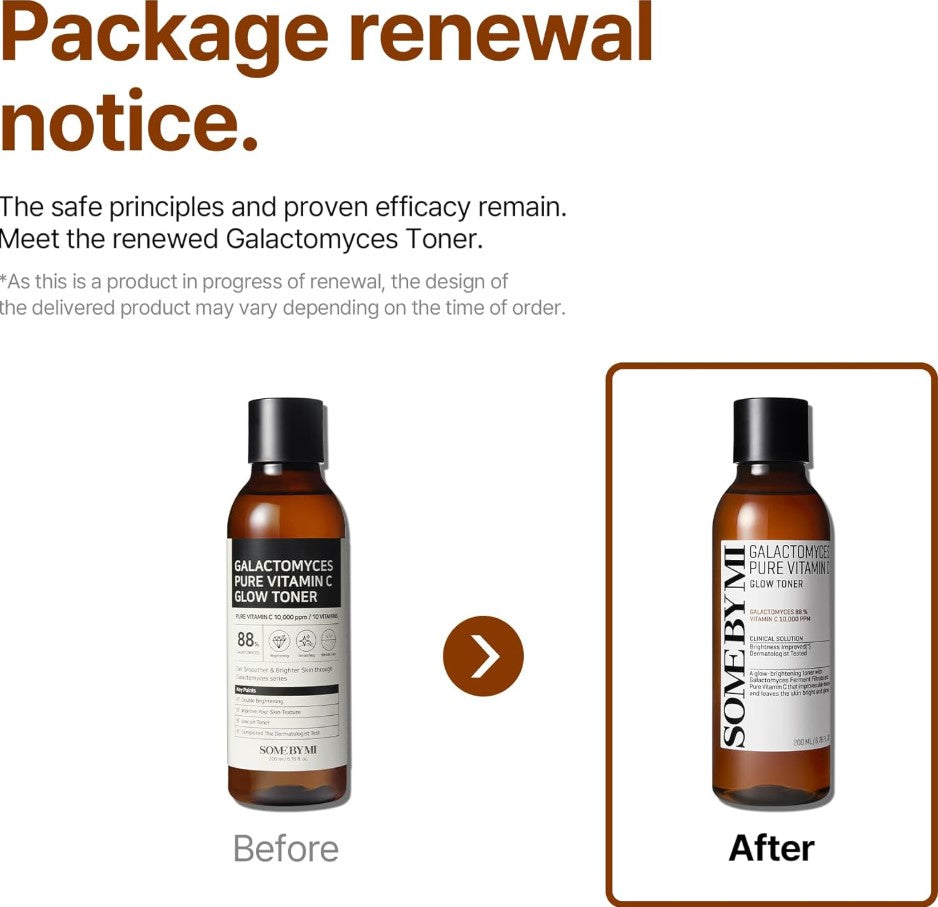 Galactomyces Pure Vitamin C Glow Toner 200ml / 6.76 oz.